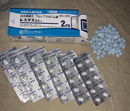 Flutoprazepam 2mg Tablets